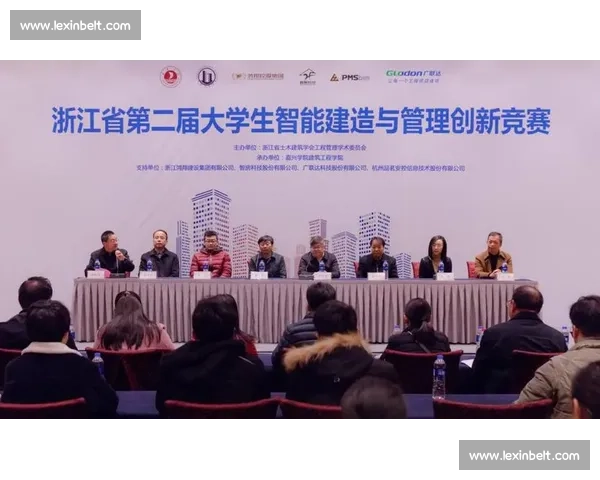 体育团队管理策略与实践创新提升竞技水平研究探索