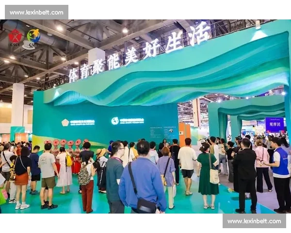 体育管理文化创新与实践探索促进体育事业高质量发展研究