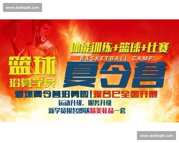 科学运动指导方案：提升体能技巧与健康水平全攻略