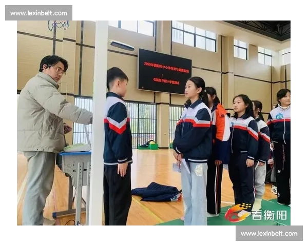 体育教育理念引领下全面提升学生身心素质与健康发展策略