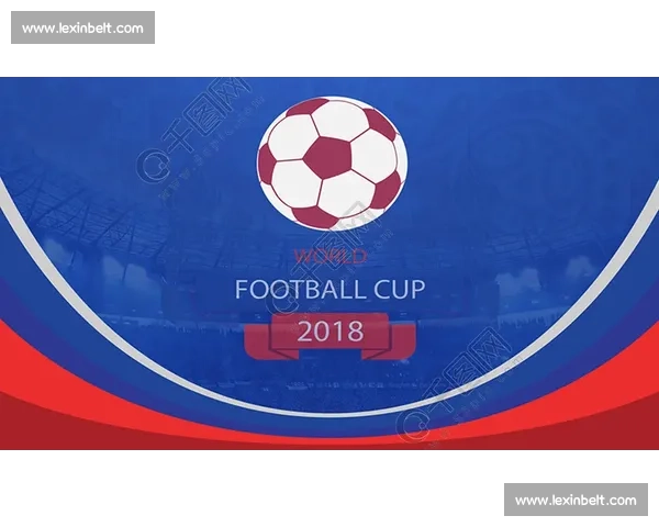 全球体育交流与合作推动竞技水平提升新趋势探索