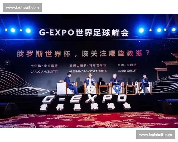 全球体育交流与合作推动竞技水平提升新趋势探索